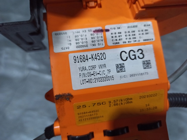 91684K4520 HYUNDAI Порт зарядки купить в Павлоград