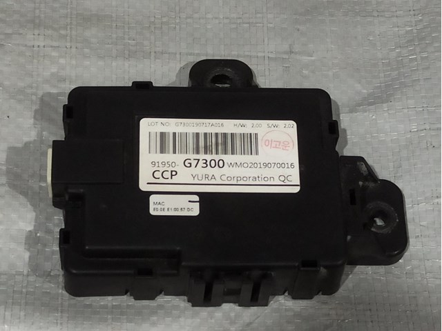HYUNDAI 91950G7300 в наличии Львов