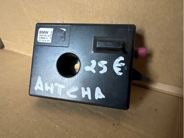 BMW 9325735 в наличии Украина