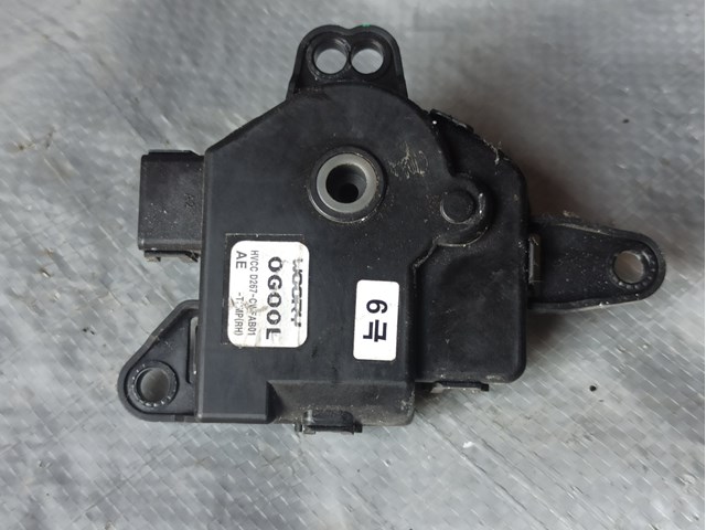 Привод заслонки печки 97159G2010 HYUNDAI