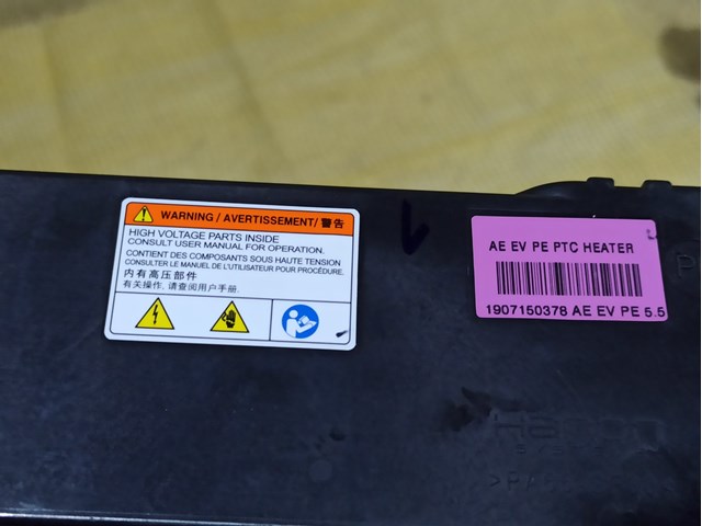 97191G7200 купить Кривой Рог