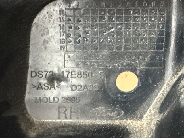 FORD DS7317E850S в наличии Черновцы