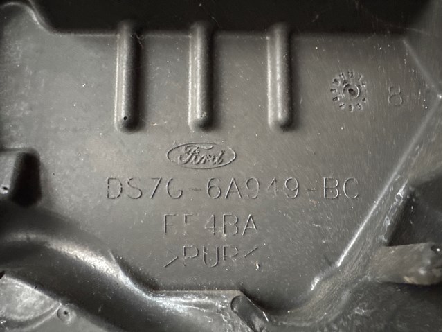 FORD DS7G6A949BC Крышка мотора декоративная в наличии Черкассы