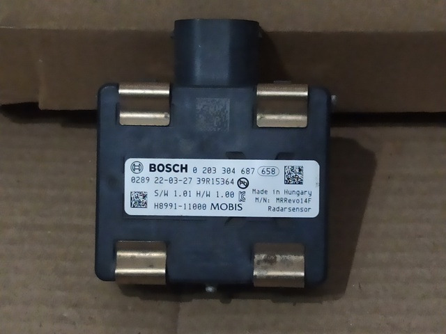 H899111000 купить Черновцы
