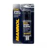 Двухкомпонентный клей 9904 MANNOL