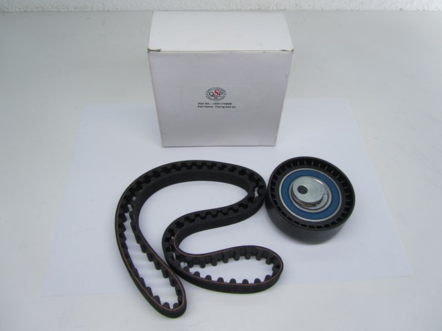 Комплект ремня ГРМ 130C17480R QSP-M
