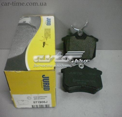 Колодки тормозные дисковые комплект 571906J BENDIX