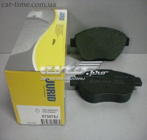 Колодки тормозные передние дисковые 573075J BENDIX