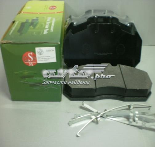Колодки тормозные передние дисковые ATB878429131 QSP-M