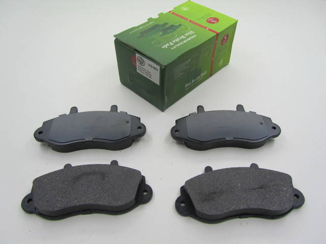 Колодки тормозные ATB8804 QSP-M