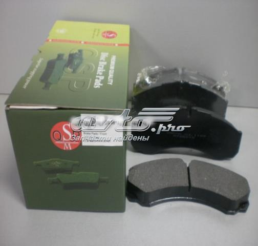 Колодки тормозные передние дисковые ATB881829012 QSP-M