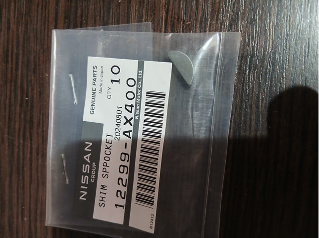 12299AX400 Nissan/Infiniti