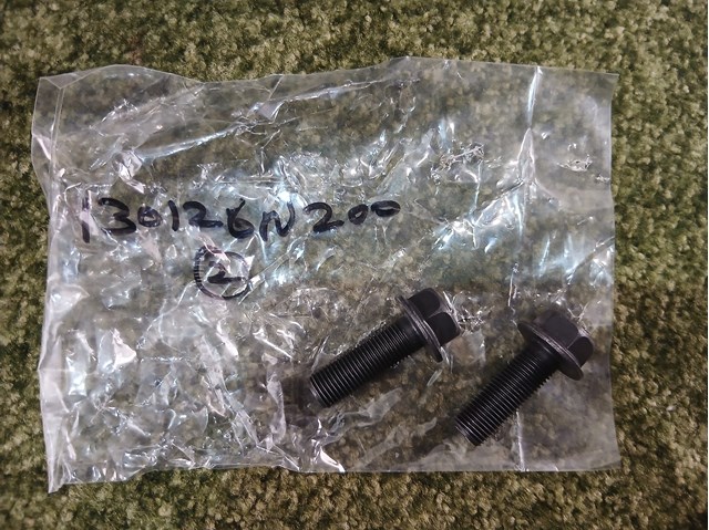 130126N200 NISSAN купить в Украина