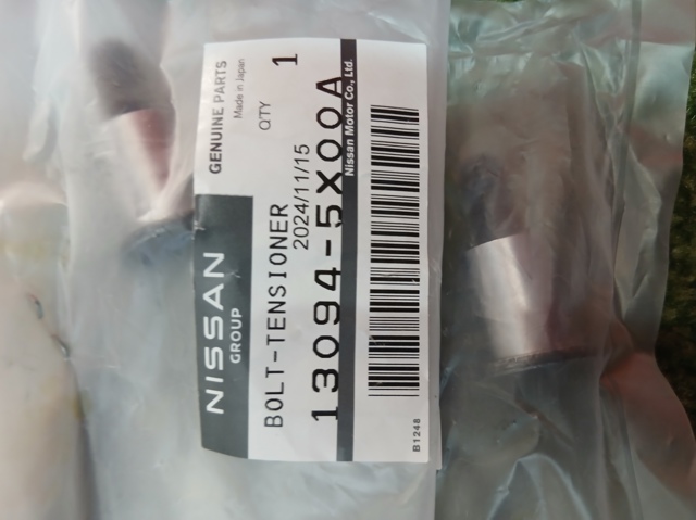 NISSAN 130945X00A в наличии Сумы
