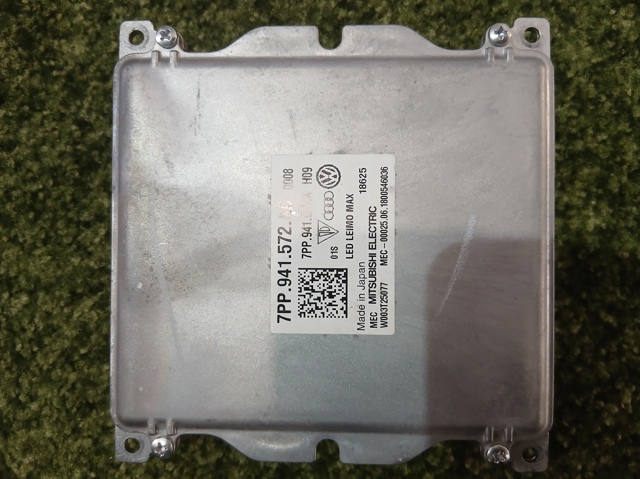 Блок розжига, ксенон 7PP941572AC VAG