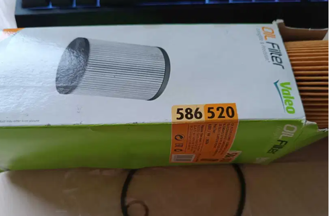 586520 VALEO Фильтр масляный купить в Ровно
