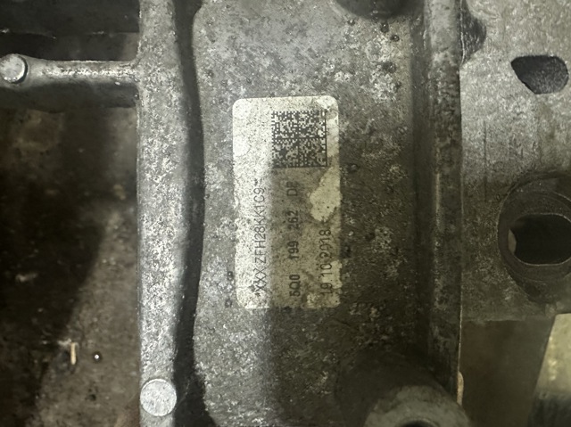 5Q0199262DE купить Запорожье