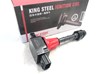 Катушка зажигания 22448AX001 KING STEEL