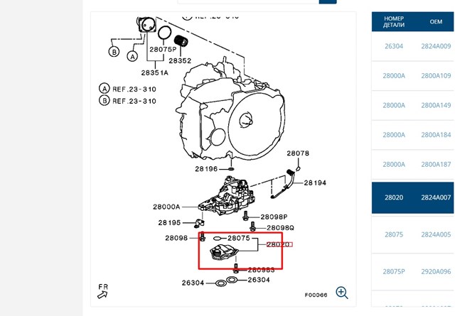 Mitsubishi 2824a007 подделка