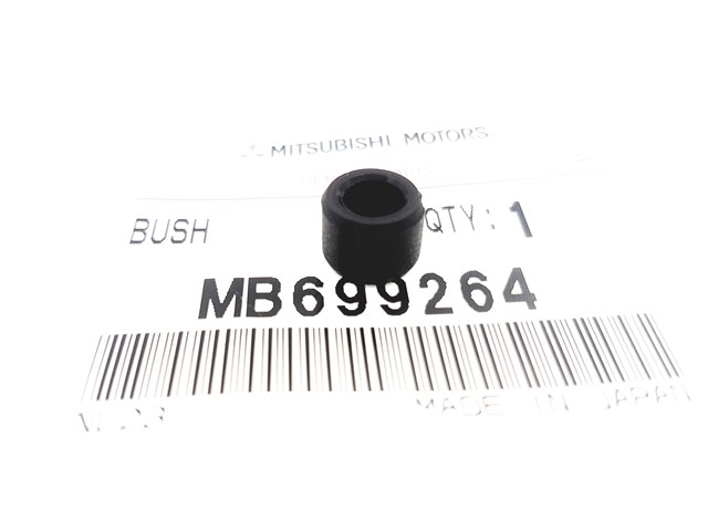 MB699264 Mitsubishi пыльник направляющей суппорта тормозного переднего