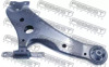 Правый рычаг передней нижней подвески 0124GSU40RH FEBEST