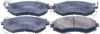Колодки 0201P11F FEBEST