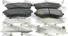 Колодки тормозные дисковые комплект 0801G12F FEBEST