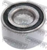 Комплект подшипника ступицы колеса DAC3577W3CS80 FEBEST