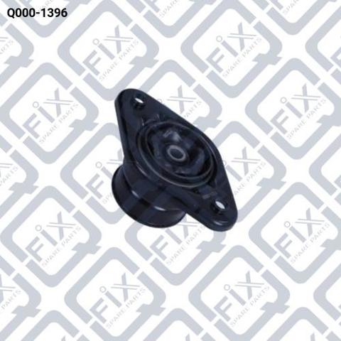 Опора стойки амортизатора заднего Q0001396 Q-FIX