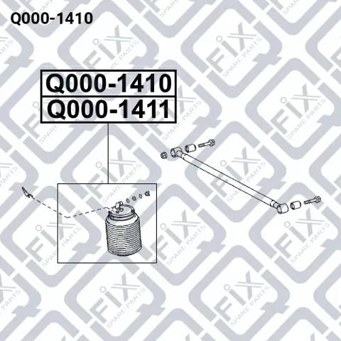 Q0001410 Q-FIX Пневмоподушка (пневморессора) моста заднего купить в Житомир