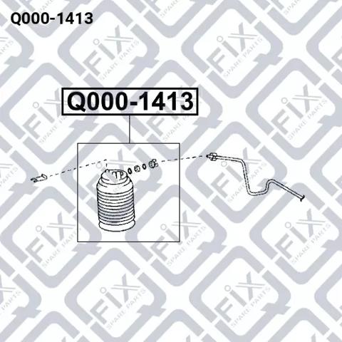 Q0001413 Q-FIX Пневмоподушка (пневморессора) моста заднего купить в Киев