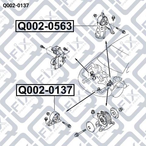 Q-FIX Q0020137 Подушка (опора) двигателя передняя в наличии Чернигов