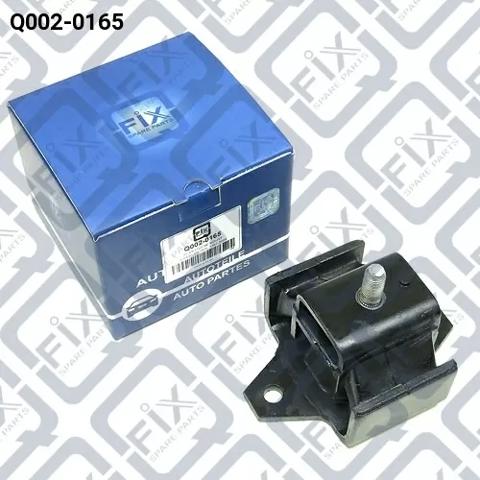 Подушка коробки передач Q0020165 Q-FIX