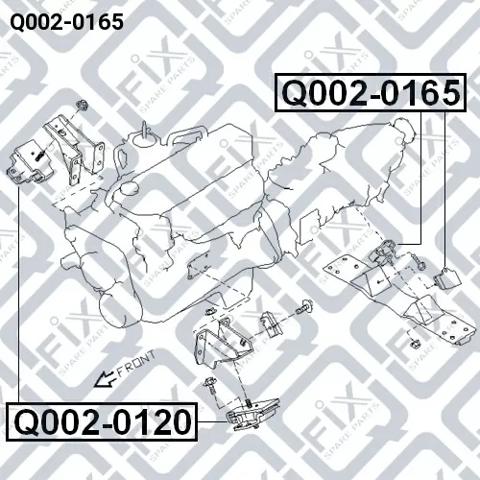 Q-FIX Q0020165 Подушка трансмиссии (опора коробки передач) в наличии Ирпень