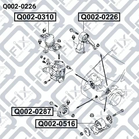 Q-FIX Q0020226 Подушка (опора) двигателя задняя в наличии Украина