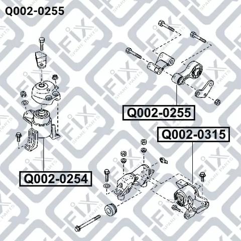 Q0020255 Подушка (опора) двигателя задняя купить Одесса