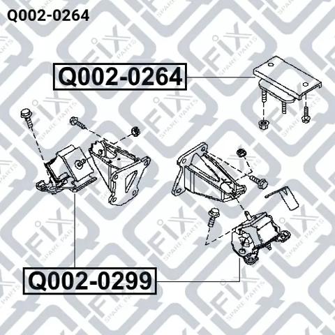 Q0020264 Q-FIX Подушка коробки передач купить в Чернигов