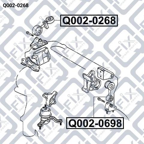 Q0020268 Подушка (опора) двигателя правая верхняя купить Житомир