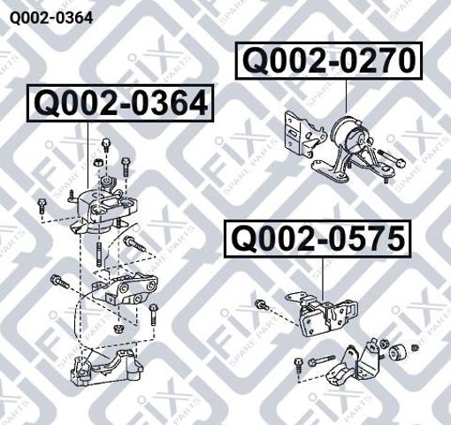 Правая подушка двигателя Q0020364 Q-FIX