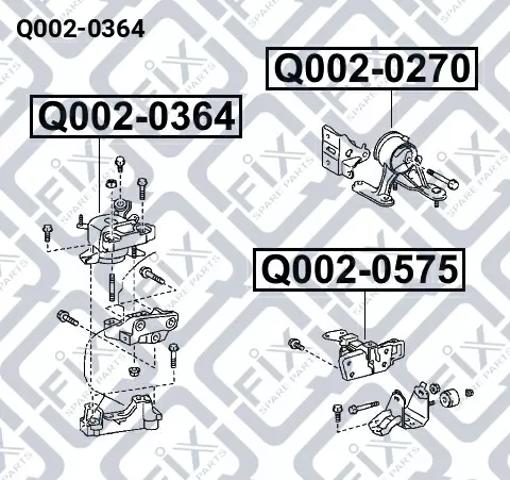 Q-FIX Q0020364 Подушка (опора) двигателя правая в наличии Николаев
