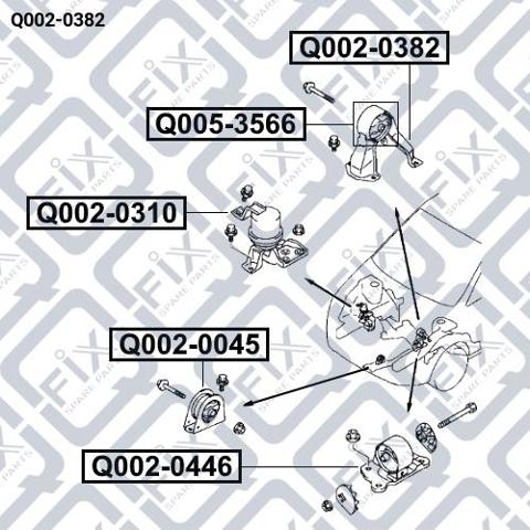 Задняя подушка двигателя Q0020382 Q-FIX