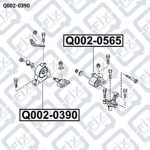 Q-FIX Q0020390 Правая подушка двигателя в наличии Ирпень