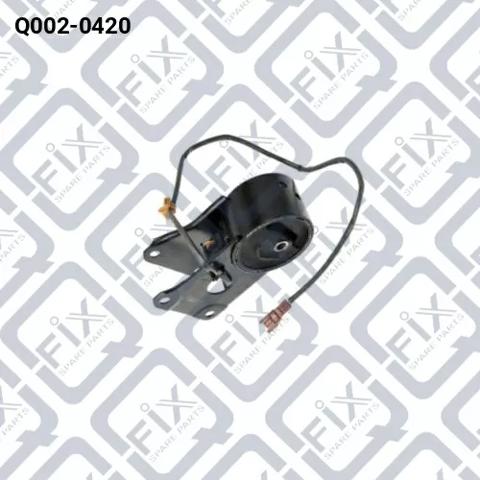 Гидроопора двигателя задняя Q0020420 Q-FIX