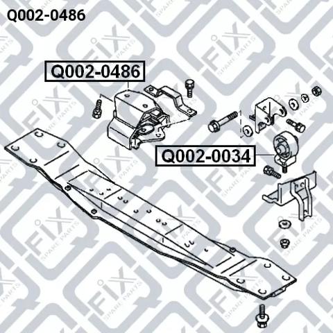 Задняя опора двигателя Q0020486 Q-FIX
