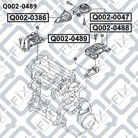 Q0020489 Подушка (опора) двигателя правая купить Харьков