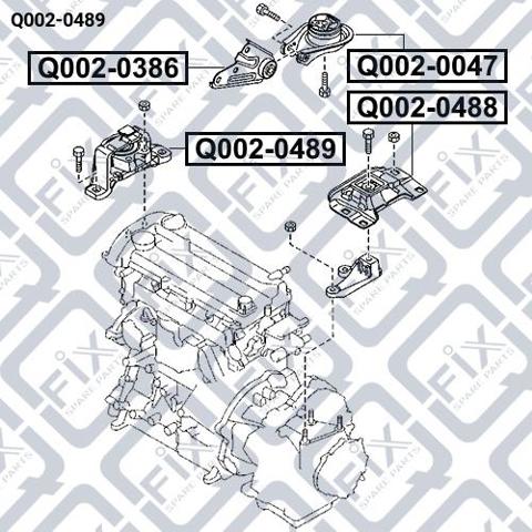 Q0020489 Правая подушка двигателя купить Кривой Рог