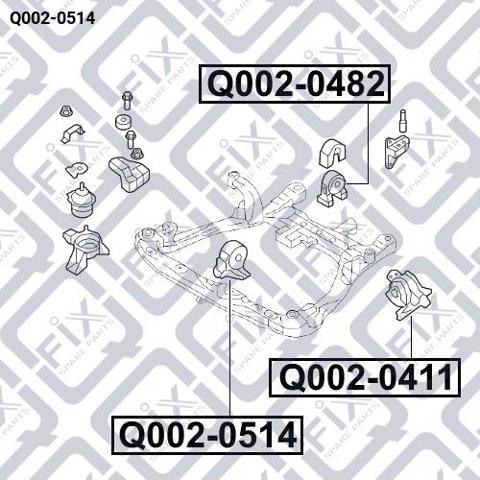 Подушка двигателя передняя Q0020514 Q-FIX