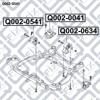 Передняя опора двигателя Q0020541 Q-FIX