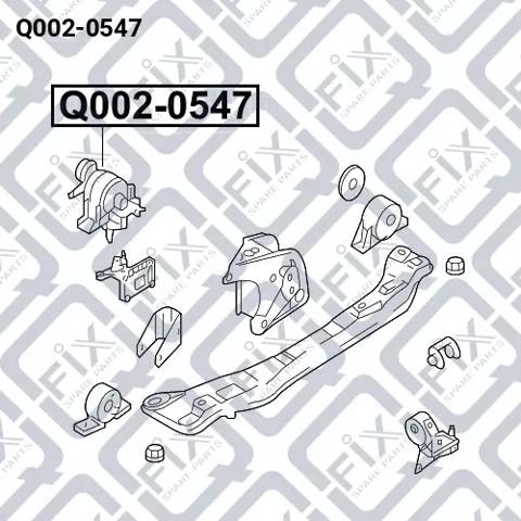Q0020547 Подушка (опора) двигателя правая купить Каменское