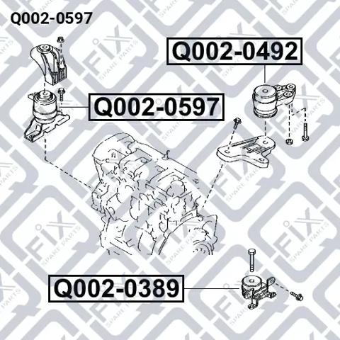 Правая подушка двигателя Q0020597 Q-FIX